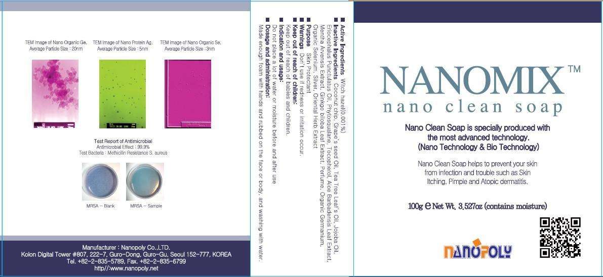 NANOMIX NANO CLEAN